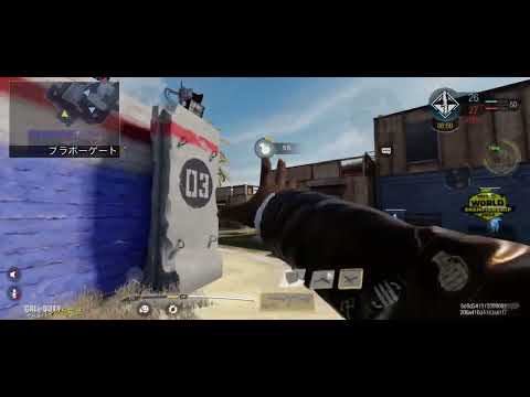CODモバイル　CSから来ました