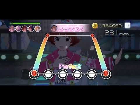 Decided MM FC