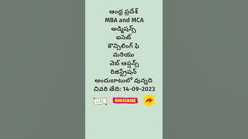 ANDHRA PRADESH ICET WEB COUNSELING AND WEB OPTIONS