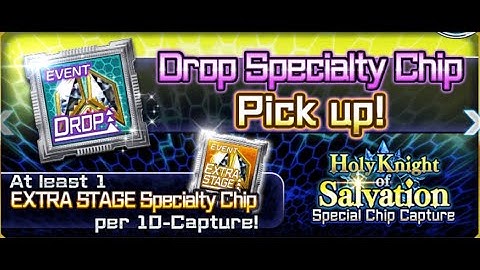 Digimon Links Holy Knight of Salvation EVENT 1000DS Chip Capture.