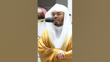 سورة      الفلق     الشيخ ياسر الدوسري