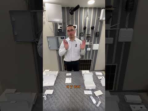 Забудь про свой VPN посмотрев это видео