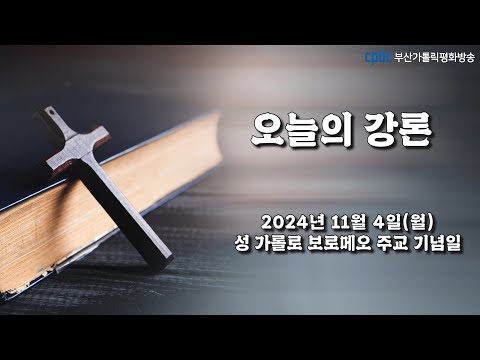 영상썸네일