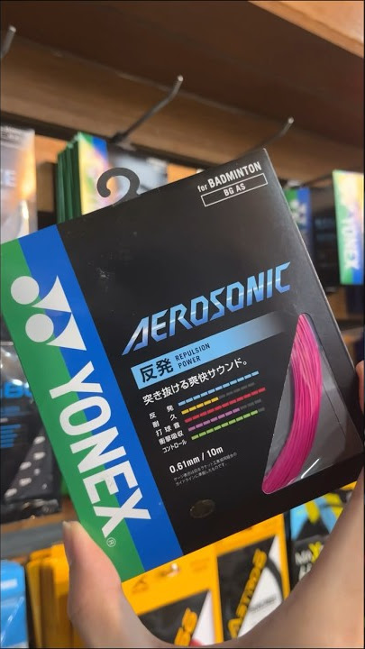 Yonex Aerosonic - Badminton Strings with the Best Repulsion Power and Sweetspot - Awesome!