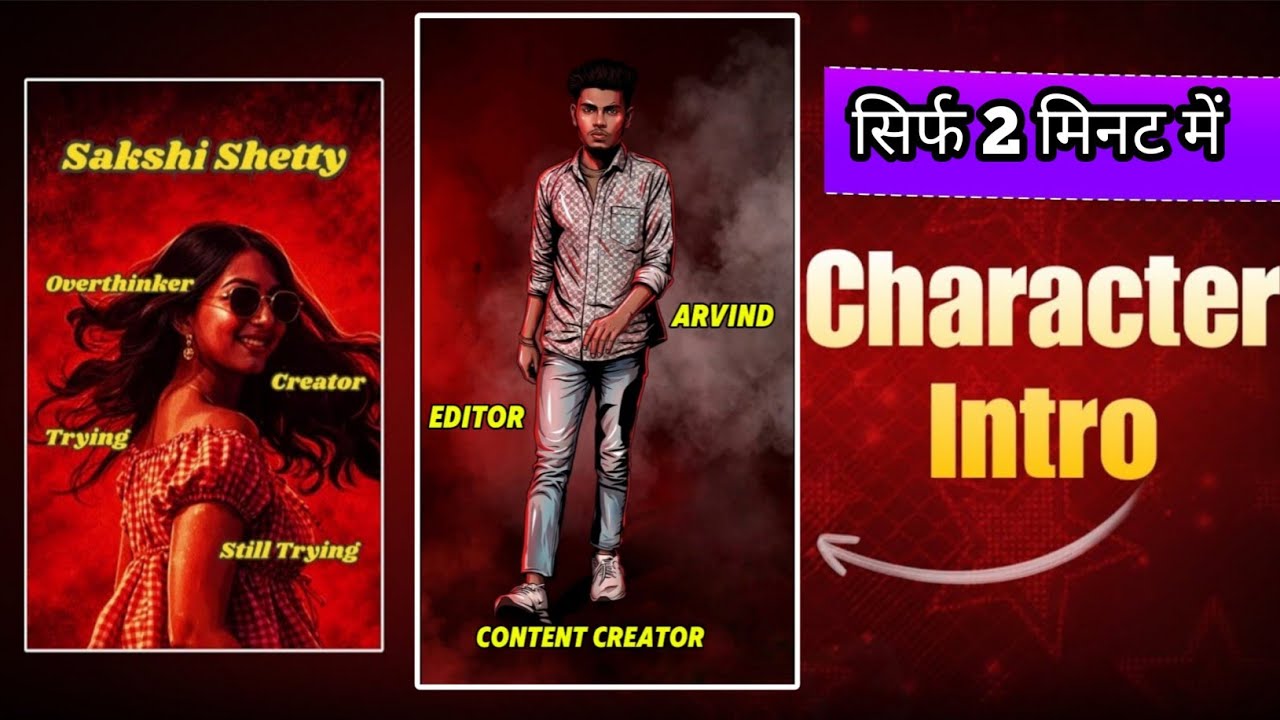 Character Intro Edit || Instagram Trending Character Introducing Video Editing || Capcut Tutorial 🔥