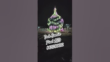 Gumbad Pixel LED Decoration #ramadan #happy #lighting #pixelled #ramzan mubarak