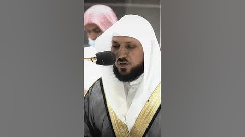 شفاء الروح: تلاوات مؤثرة من القرآن بصوت الشيخ ماهر المعيقلي #اكسبلور #القرآن_الكريم