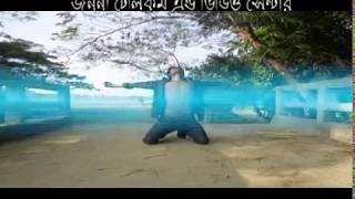 on Son O Akas Musice Video 2018 .Model Mukit And Odarc
