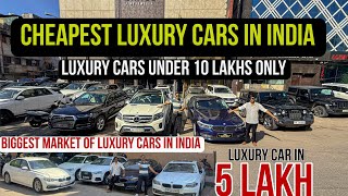 Luxury Cars under 10 Lakhs Only! Cheapest Luxury Cars in Delhi, Audi Q3 in Just 5 Lakh🔥 