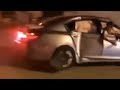 حادث اكورد 17