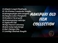 Manipuri Old Film Songs Collection // W. Premila, Khunjoykumar, Aheibam Shyam Mp3 Song