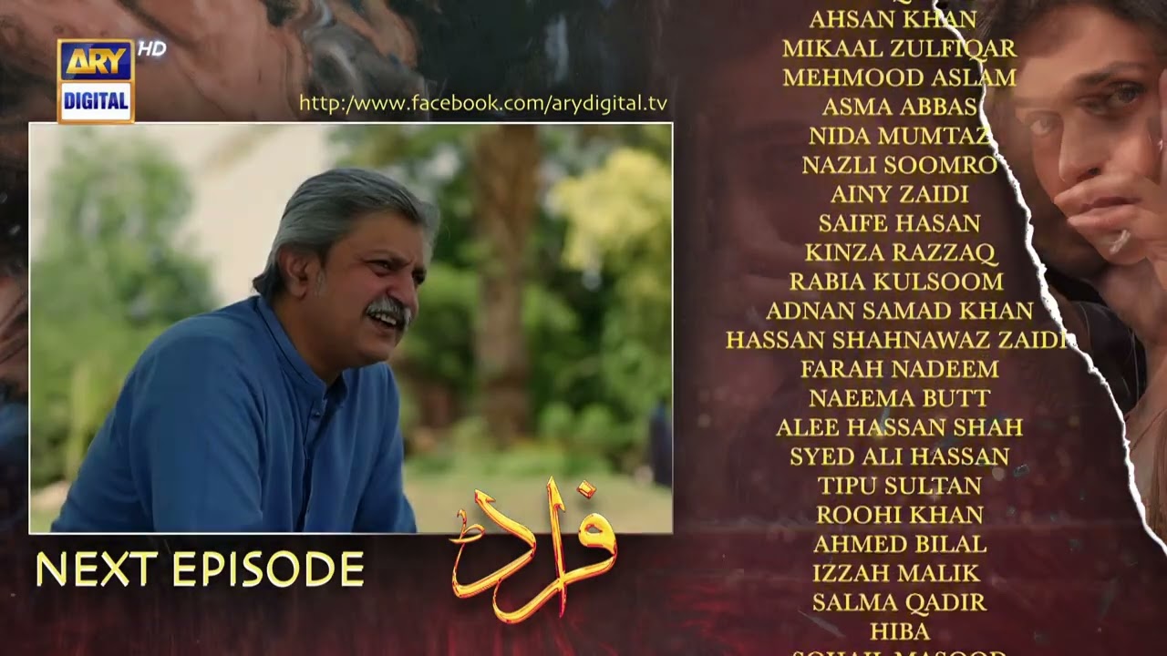 Fraud Episode 14 | Teaser | ARY Digital Drama