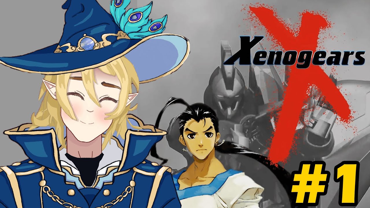 Xenogears: Perfect Works Build | The Road to Hell