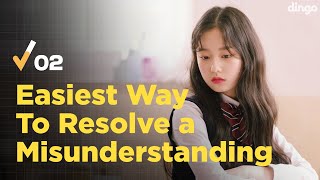 (Eng Sub) The easiest way to solve misunderstandings [Not A Robot | Ep.02]