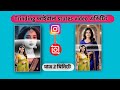 New trinding photo reels video editing!! New trinding stutes video editing 2026 ! Inshort video edit