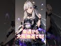 お疲れ様です(* ᴗ͈ˬᴗ͈)”