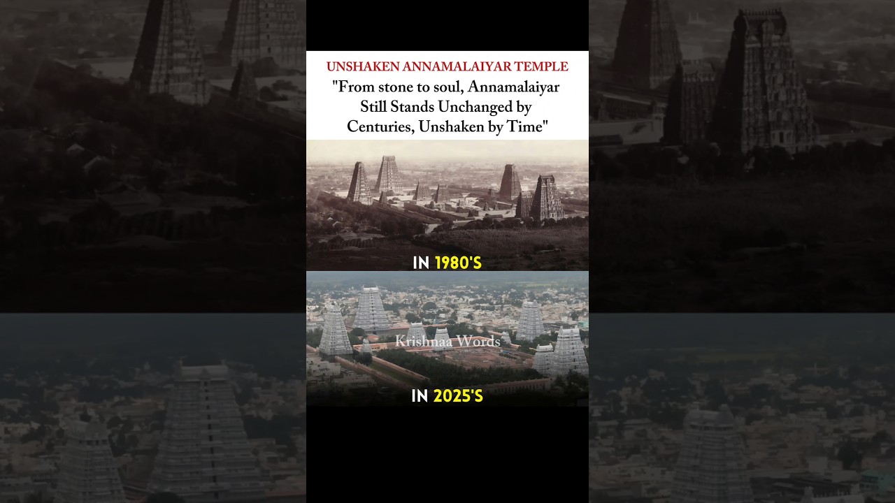 Annamalaiyar Temple: Standing Against Time’s Tide🙏🏻 