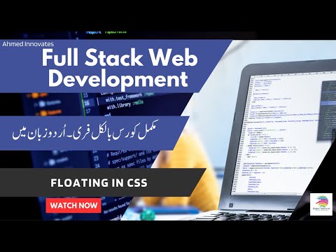 22  Floating in CSS