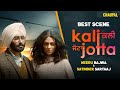 Best Scene From Kali Jotta | Neeru Bajwa | Satinder Sartaaj | Chaupal | New Punjabi Movies 2023