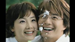 CF 모음 - 2002년 전자 (3)