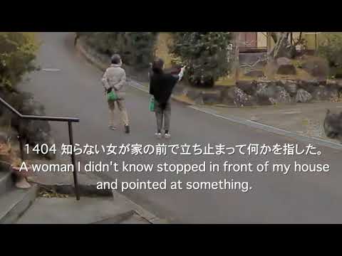 2023_0131　航空機の騒音