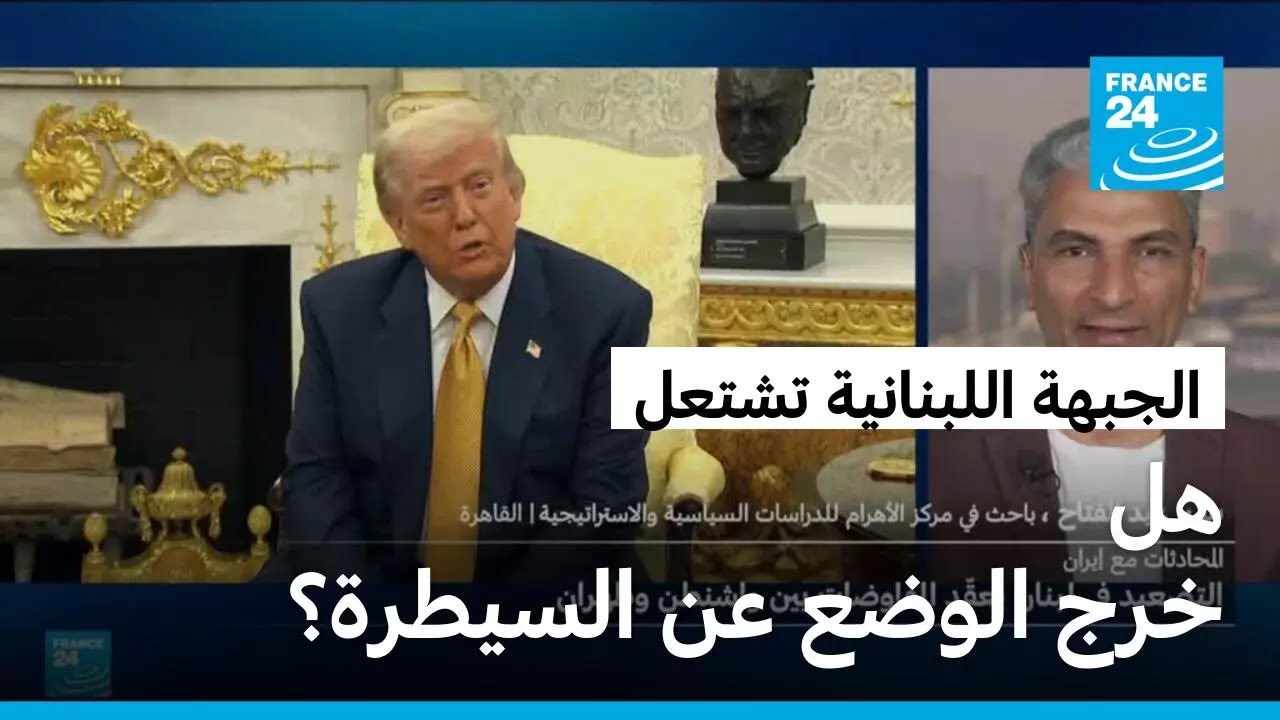 ����� ���� ��-��� ����� �����- �� �� ���� ������� �������� ������.. �� ��� ����� �� ������ɿ
 - نشر قبل 30 دقيقة