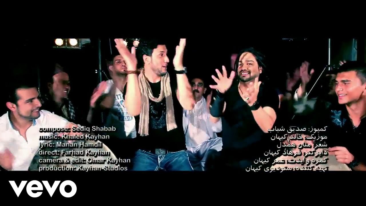 Sediq Shabab Sanaubar Official Video YouTube sediq-shabab-sanaubar-official-video-youtube
