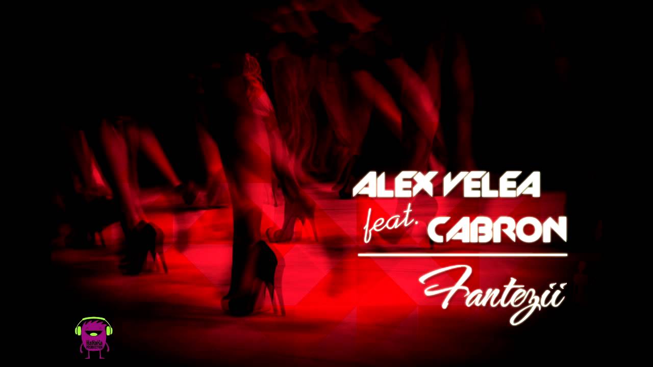 alex velea feat carbon fantezi