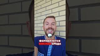 Самая вредная еда для суставов: почему артрит и артроз не проходят?  #холестерин  #здоровье  #вред