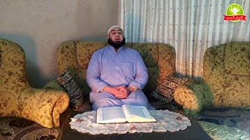 سوره يوسف من الايه رقم 1 الى الايه رقم 29 بصوت الشيخ اسامه المصرى