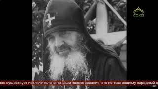 2018 10 09 Документальный фильм «Глинская пустынь» 2018 10 09 Документальный фильм «Глинская пустынь»