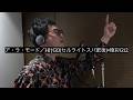 ア・ラ・モード