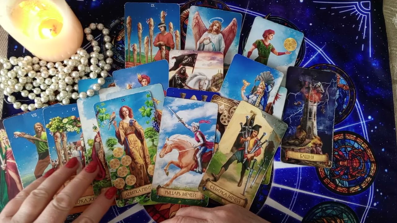 ⁉️ЧТО У НЕГО ПРОИСХОДИТ ПРЯМО СЕЙЧАС ⁉️