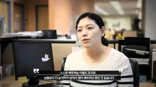 대학뉴스 - 미국 취업생들 인터뷰 영상 | 동서대학교 대학뉴스 - 미국 취업생들 인터뷰 영상 | 동서대학교