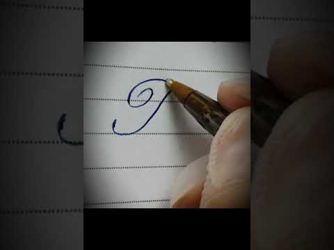 تصویری: کدام قلم خوشنویسی برای مبتدیان بهتر است؟