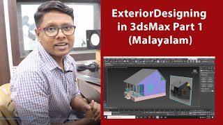 Modelling an Exterior in 3dsMax Part 1