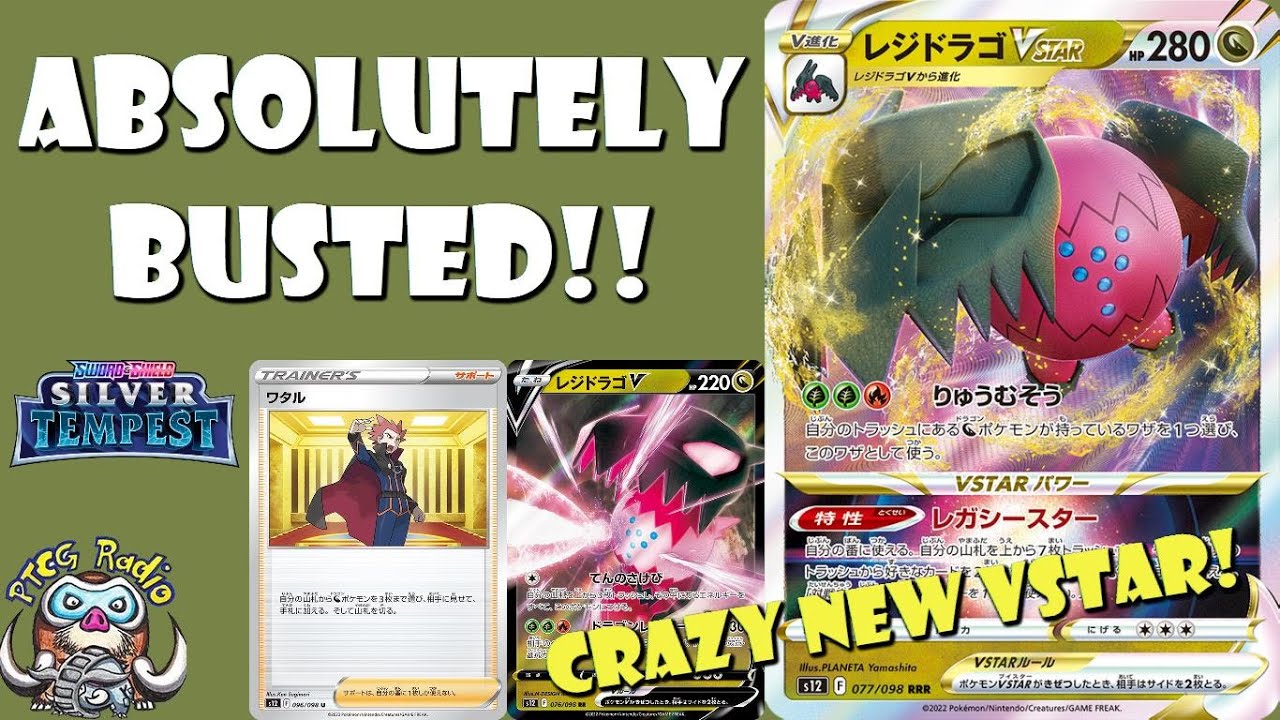 Regidrago VSTAR Looks Absolutely Nuts! Best VSTAR Yet!? (Pokmon TCG News -  Silver Tempest)