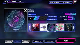 【SEVEN's CODE】Ashrount / Animus (シンプルタイプ/HARD Lv4)【プレイ画面】