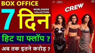 Crew Box Office Collection day 7, crew total worldwide collection, tabu, kareena kapoor, kriti