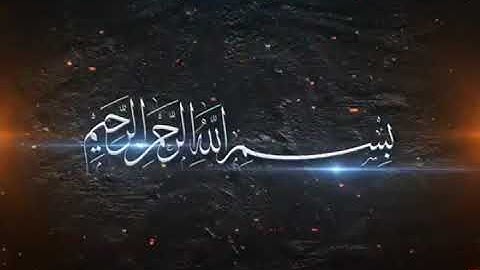 تلاوة نادرة للقارئ عمر الجهني  ما تيسر من سورة الفرقان 💙