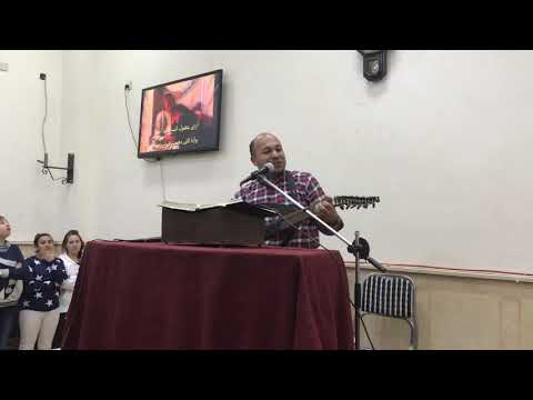 ترنيمة ازاي بتقول انساك يا ابني المرنم يوسف صموئيل