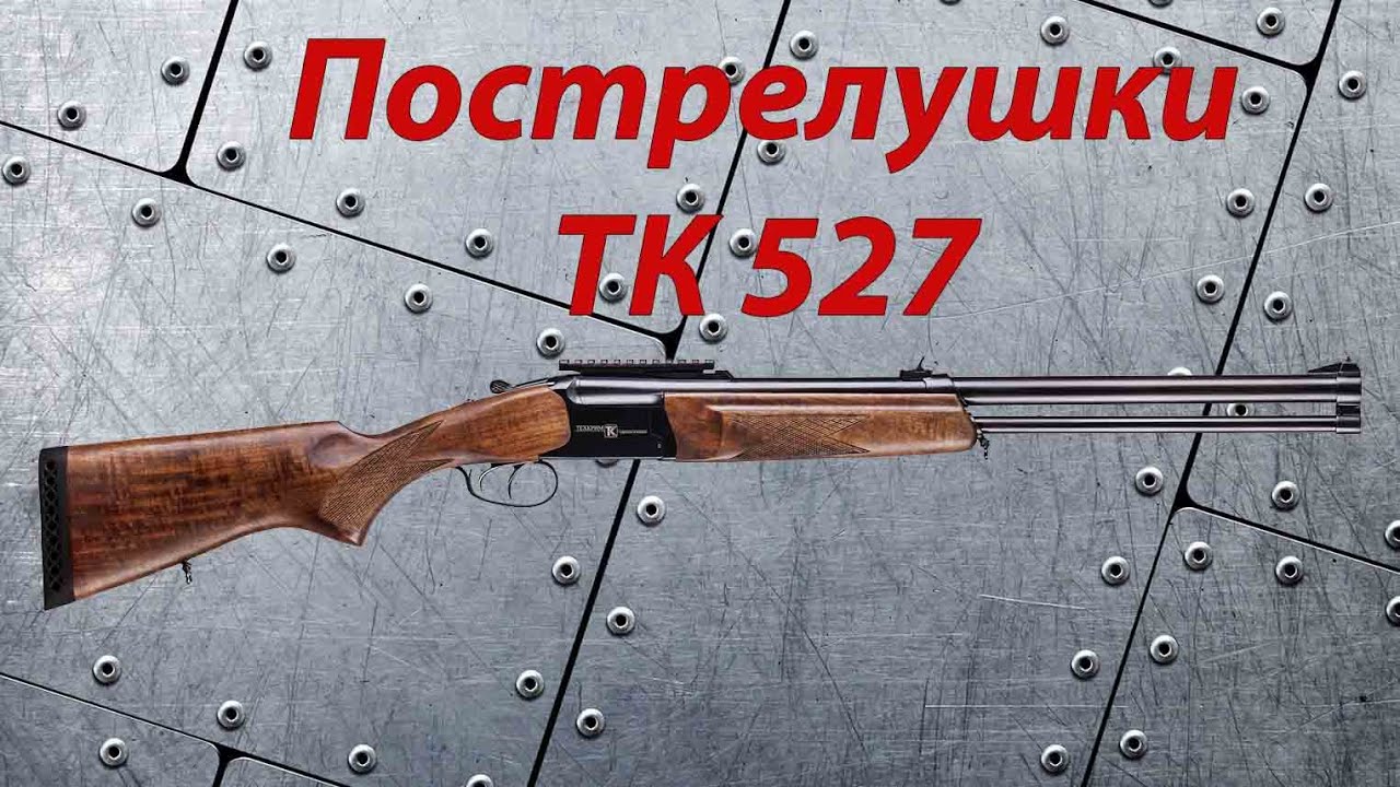 Тк авто м