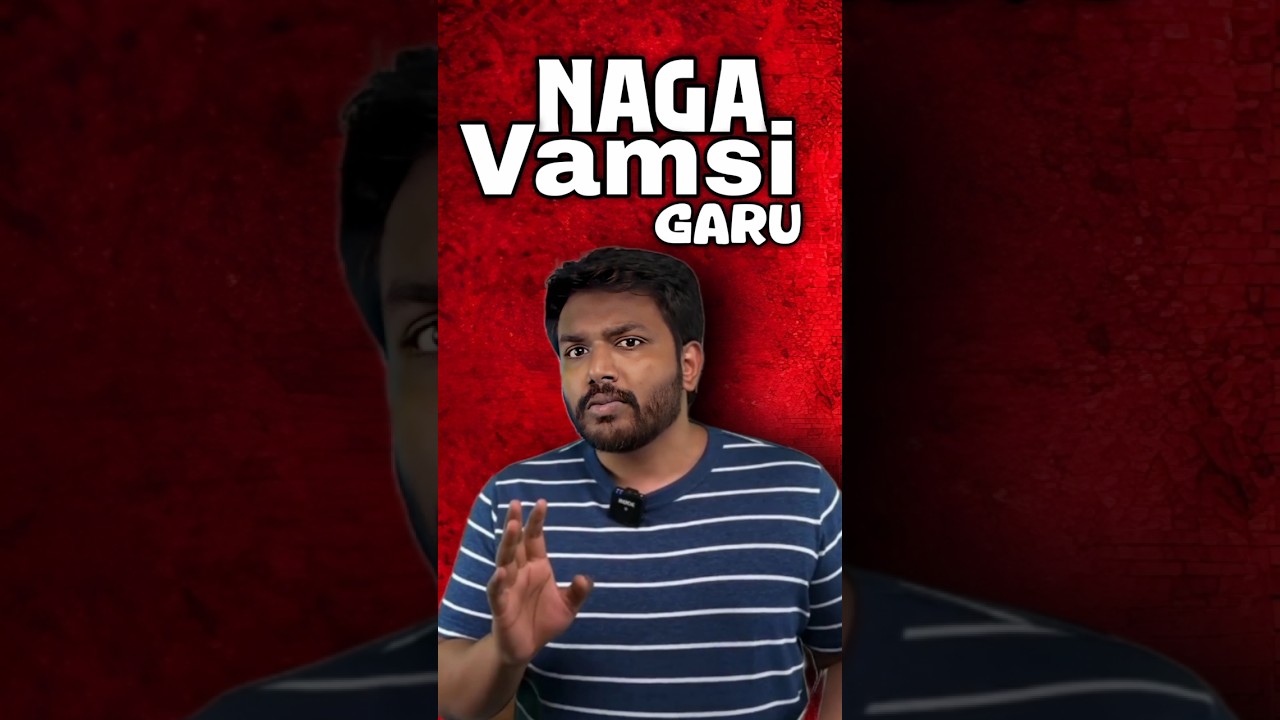 🔥Barbell reply to naga vamsi garu!
