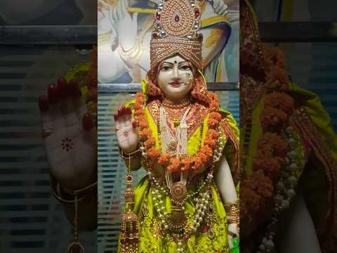 Barsana mila hai 🌺❤️#shorts# youtube shorts# love # jai shree Radhe 🙏🌺