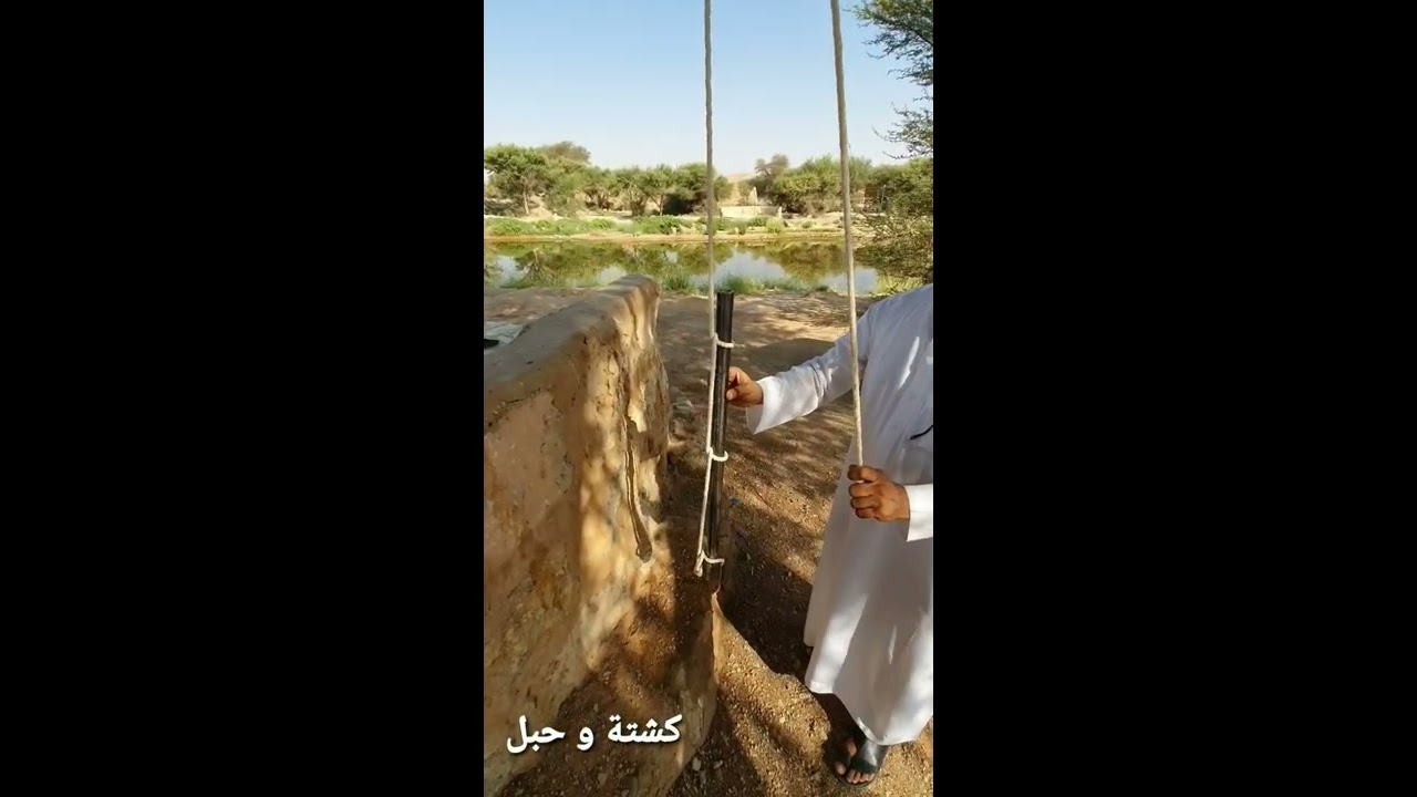 #رفع #ادواتك ب #أمان و #سهولة بواسطة #الحبل، #كشتة و #حبل