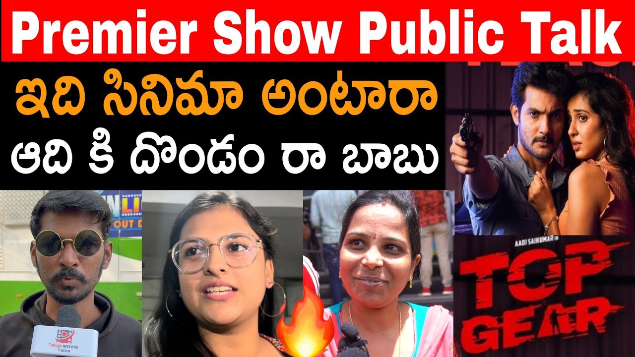 Top Gear Movie Genuine Public Talk | Aadi Sai Kumar | Top Gear Movie Review | Telugu Movie Talks