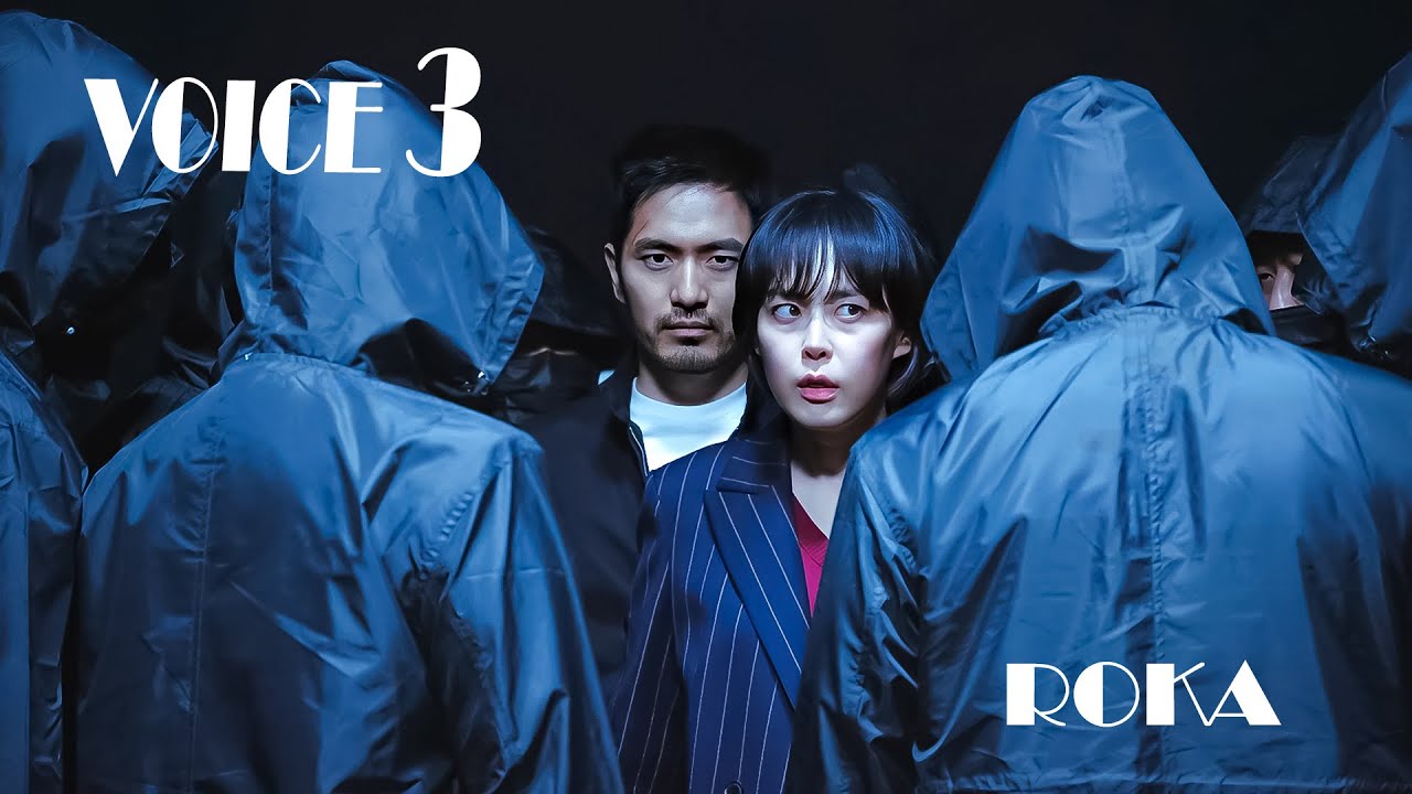 محقق بيضحي بنفسه عشان ينتقم من اخوه اللي  قتل كل اللي بيحبهم ⁉️مسلسل الصوت الموسم الثالث كاملvoice3