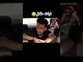 الذبة طلال طلولي