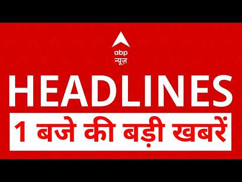 TOP News। बड़ी खबरें। Gyanesh Kumar।Flydubai।Jantar Mantar।UP Election 2027। Rahul Gandhi।CJP