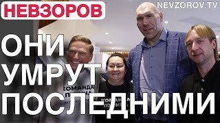 Самовыдвижение и самовыборы. Навального убили? Команда Путина. Патриарх Гундяев испугался.